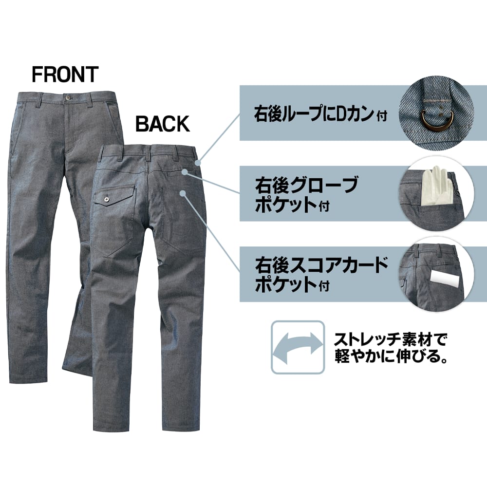 ブラック