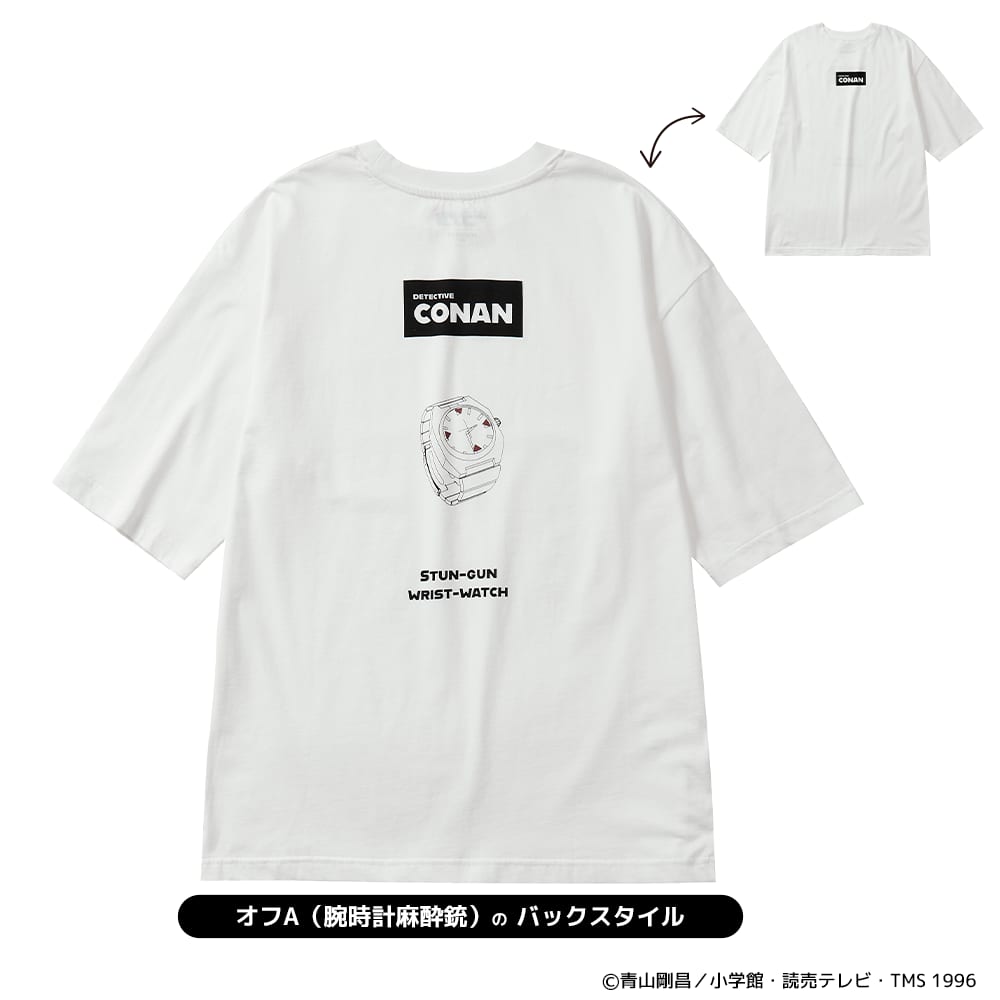 ブラック（灰原哀）