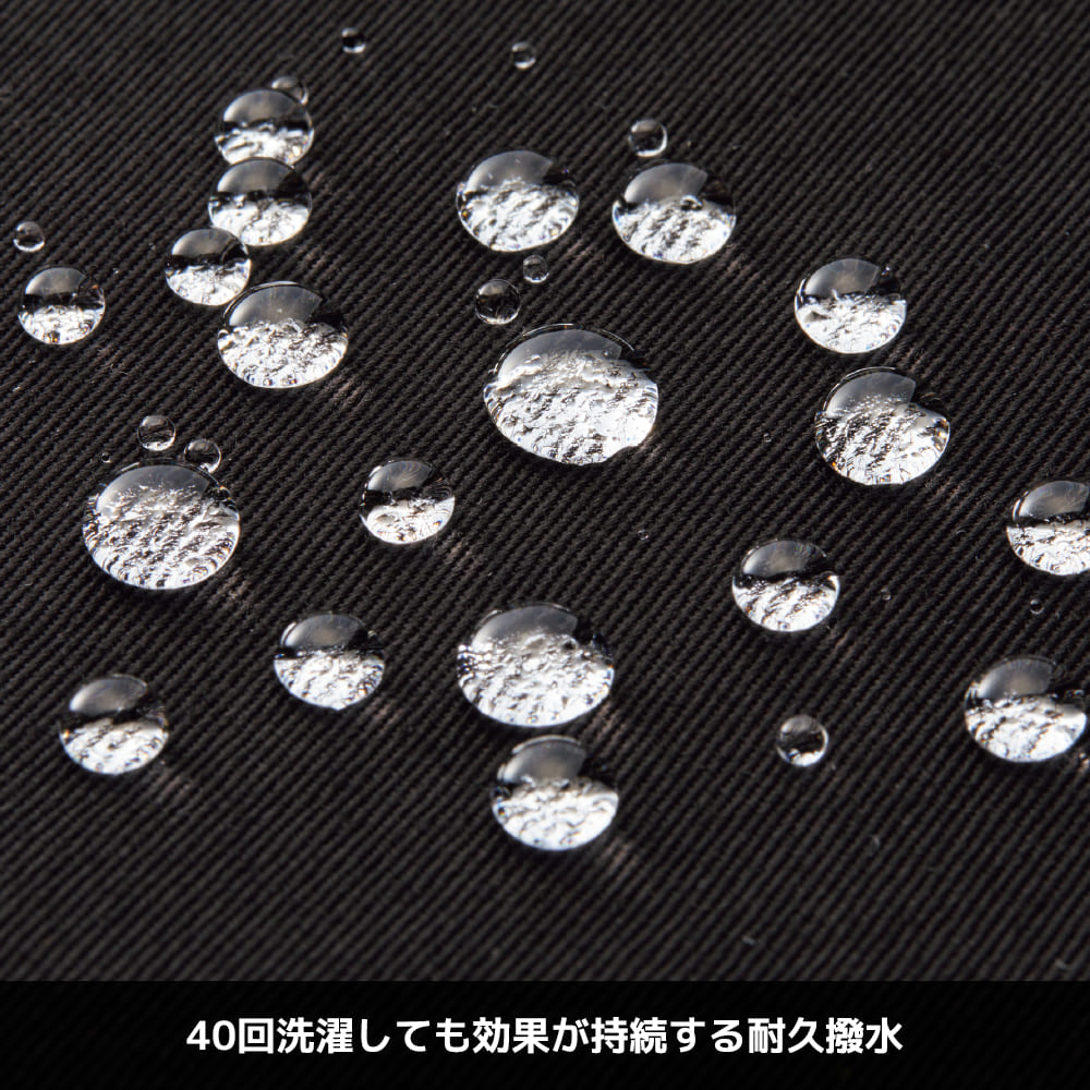 ブラック