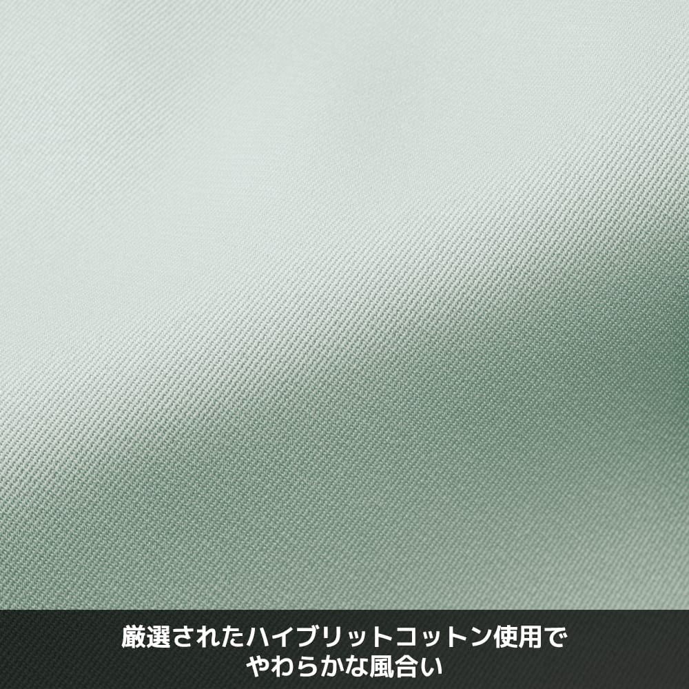 グレー