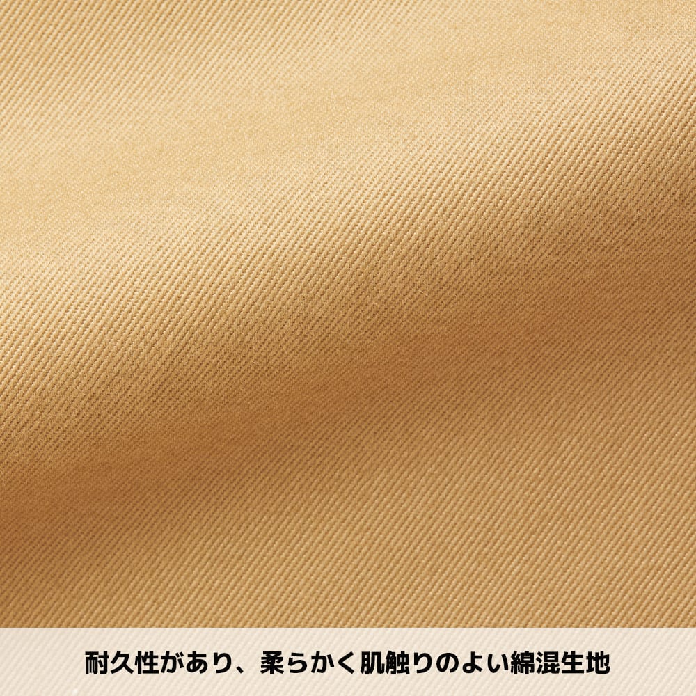 チャコール