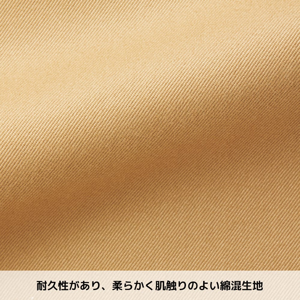チャコール