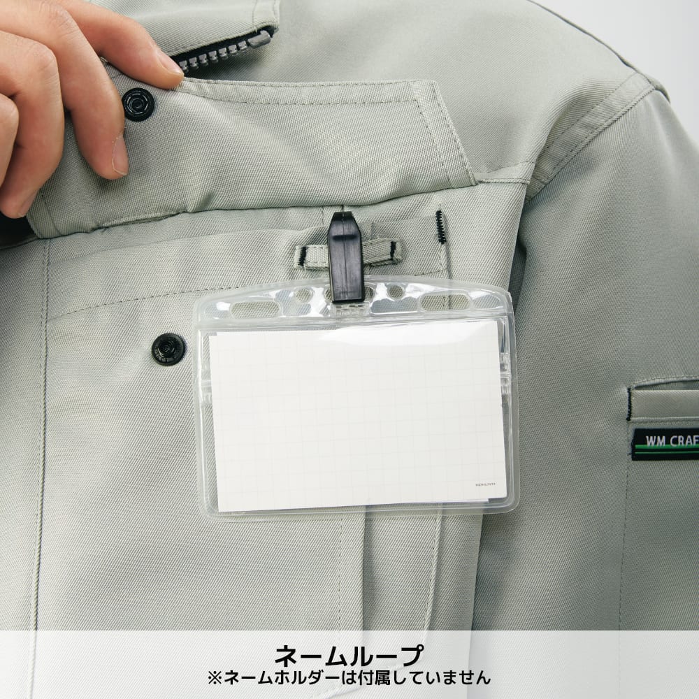 グレー