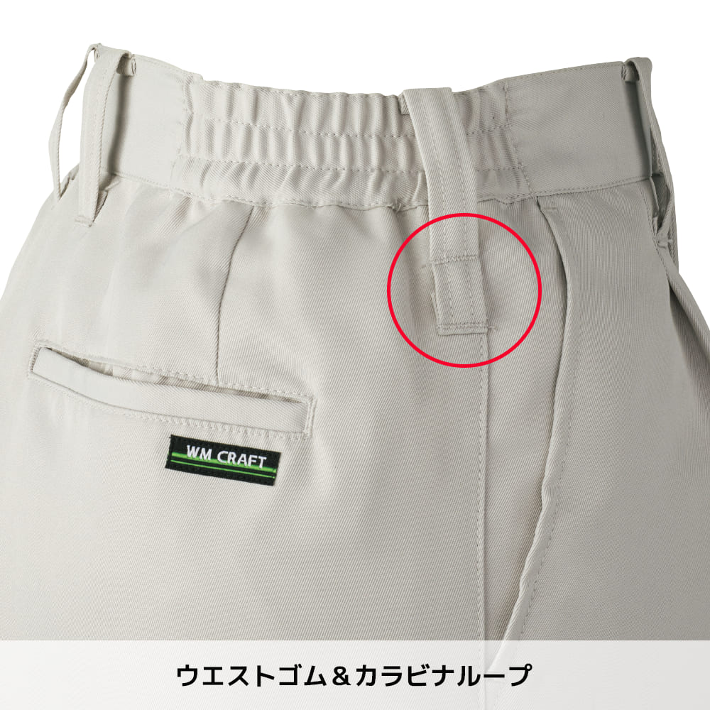 グレー