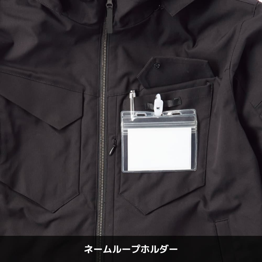 ブラック