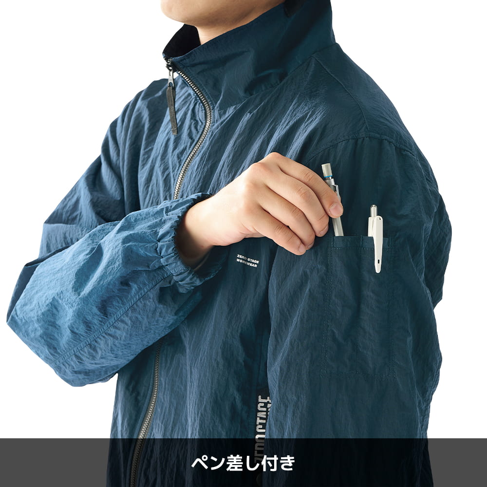 ブラック