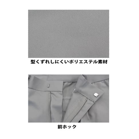 グレー