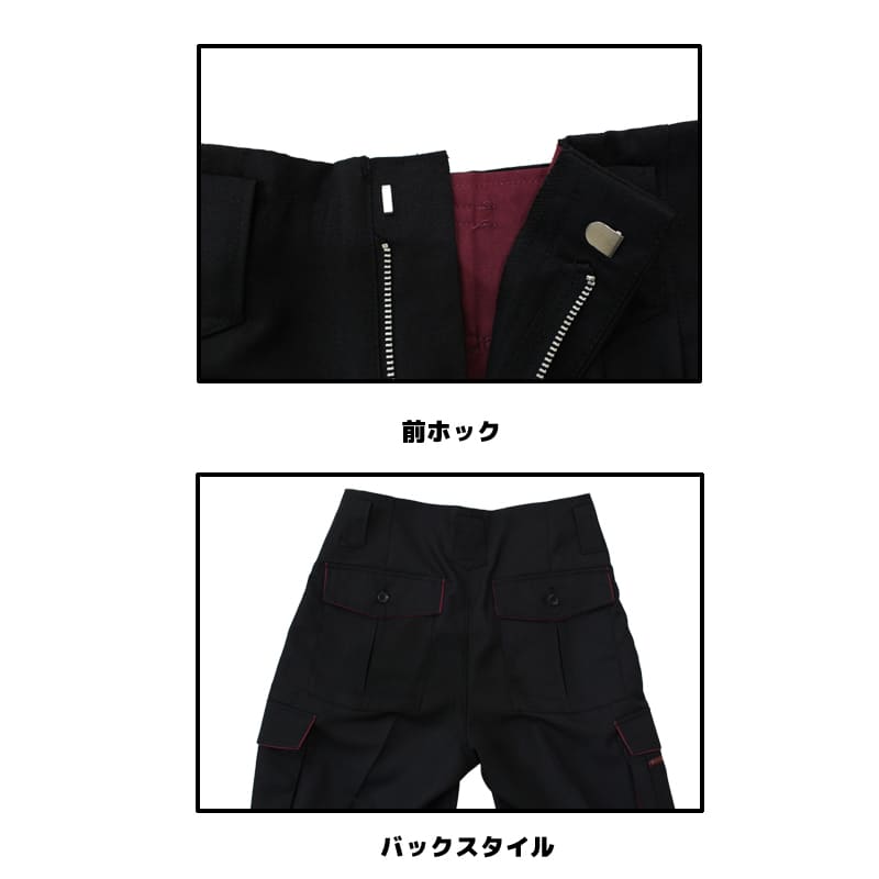 ブラック×パープル