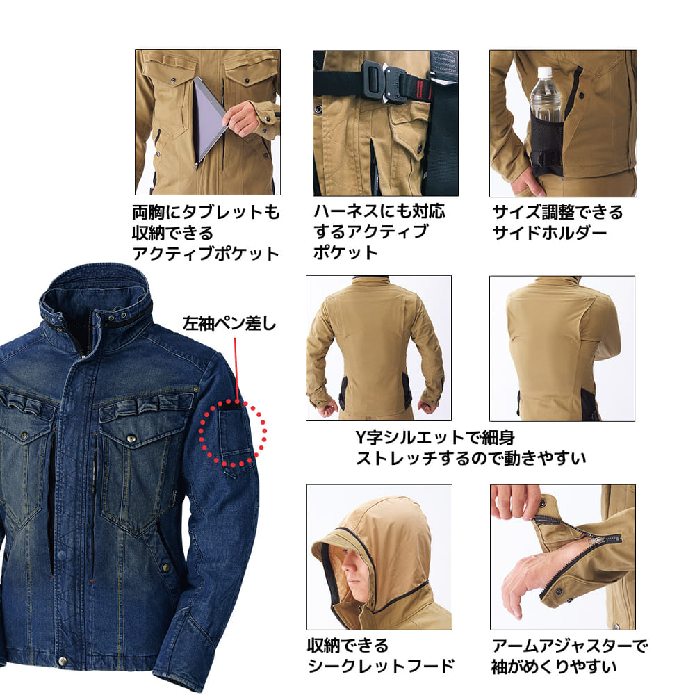 サンドベージュ