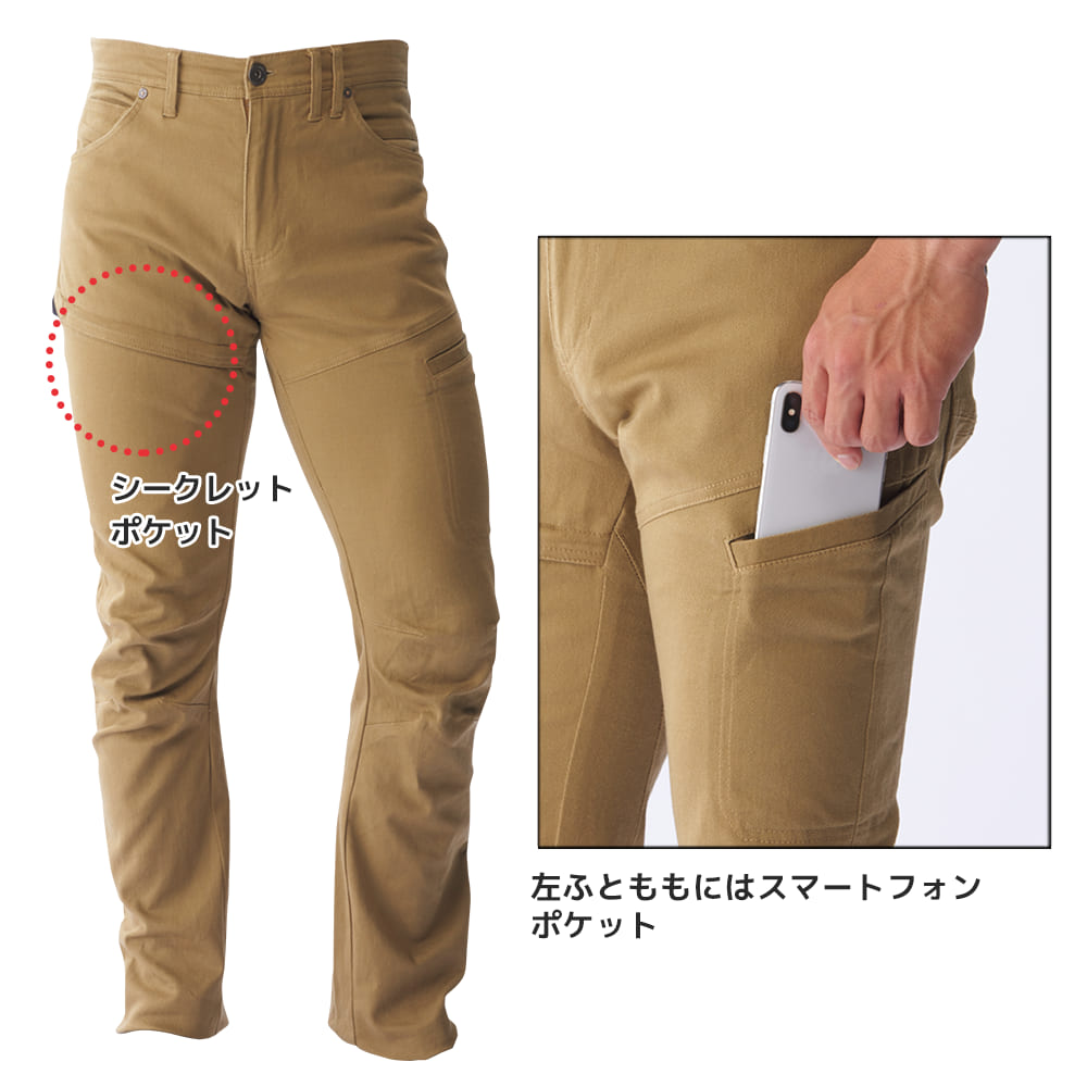 サンドベージュ