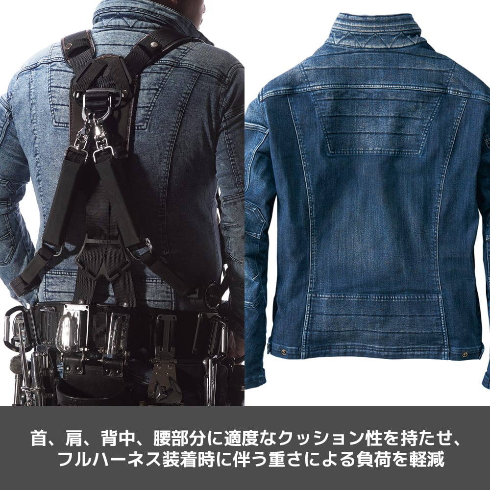 ブラストネイビー