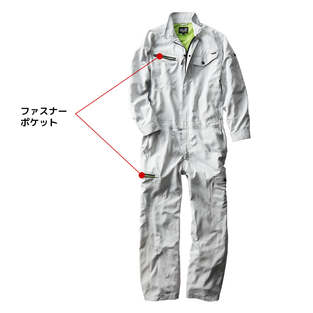 アイスブラック