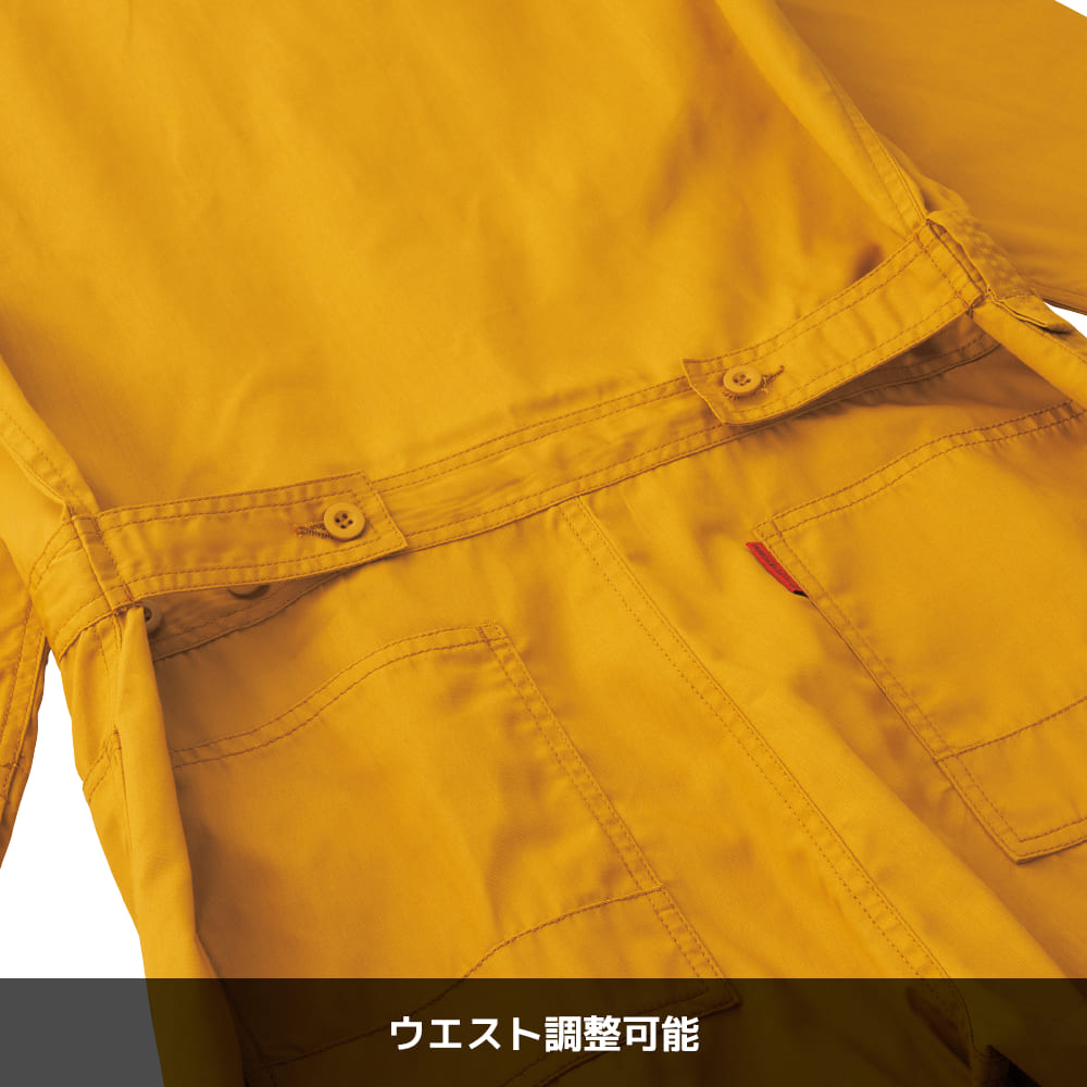 インディゴネイビー