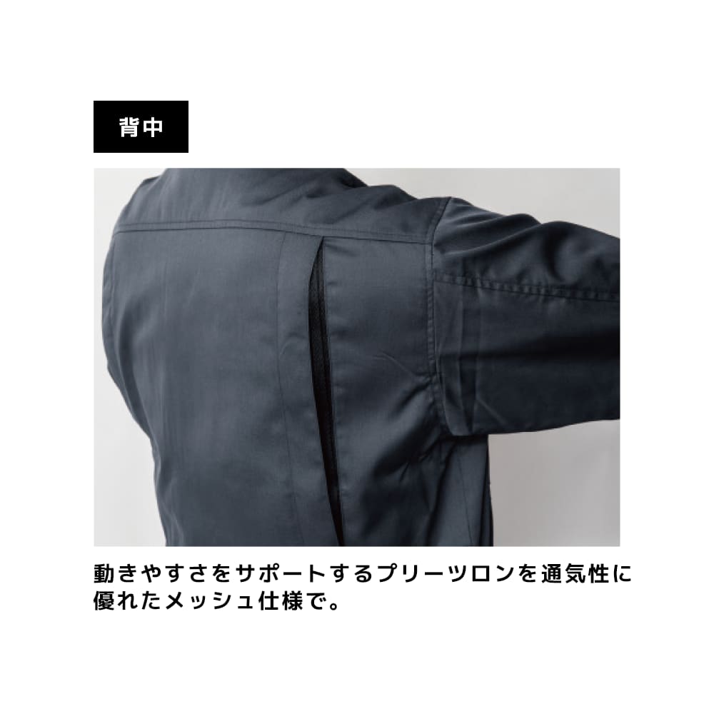 グレー