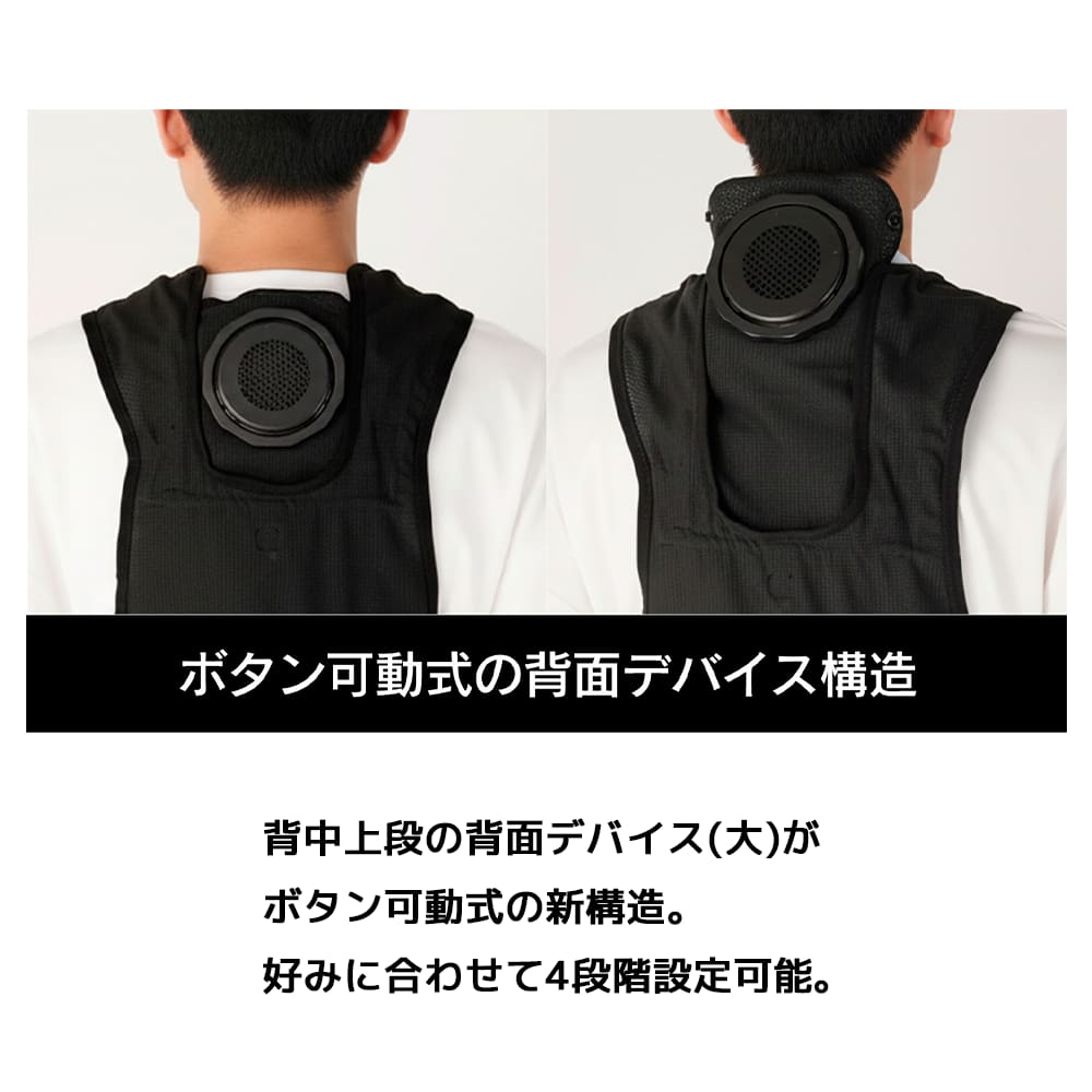 ブラック