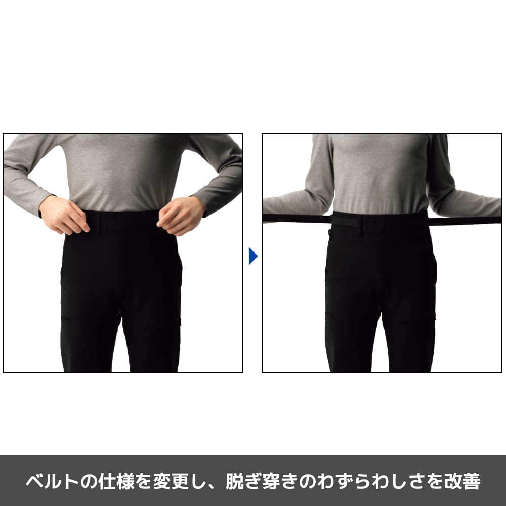 ブラック