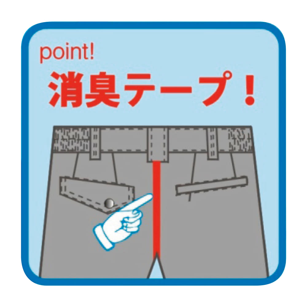 シルバーグレー