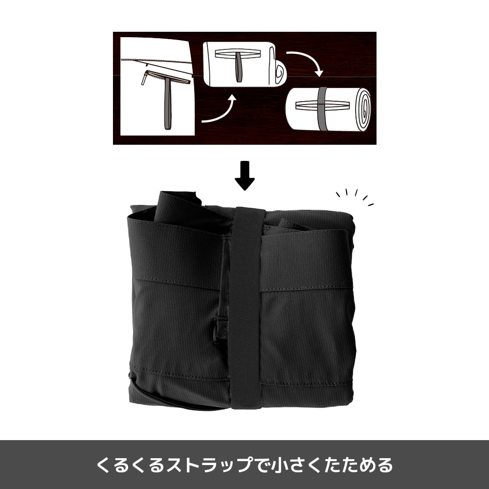 ブラック