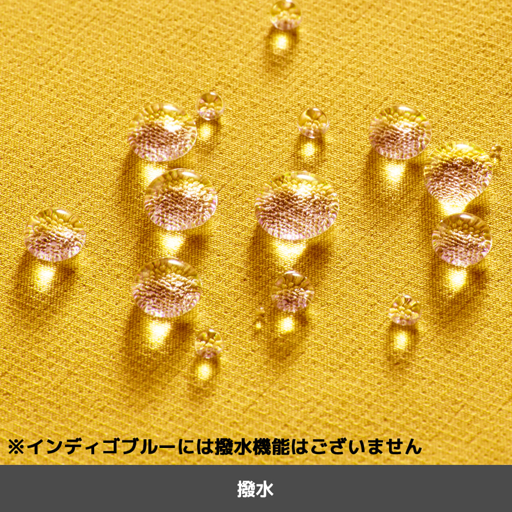 ダークグリーン