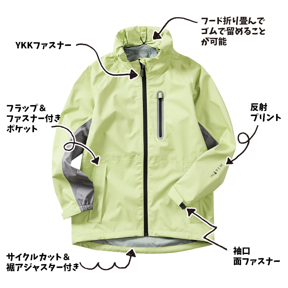 ベージュ