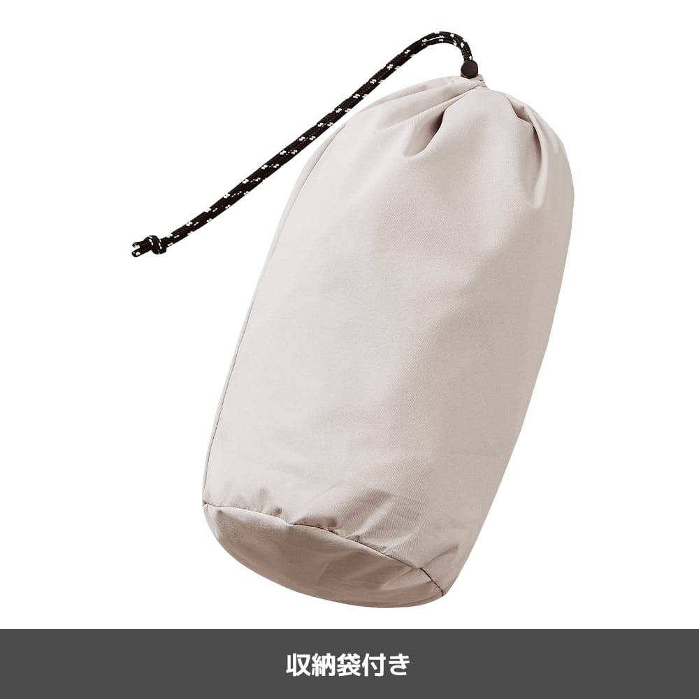 グレージュ