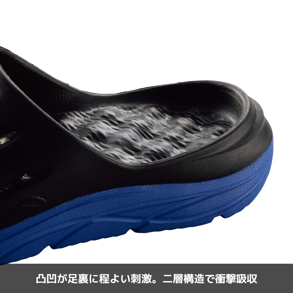 ブラック
