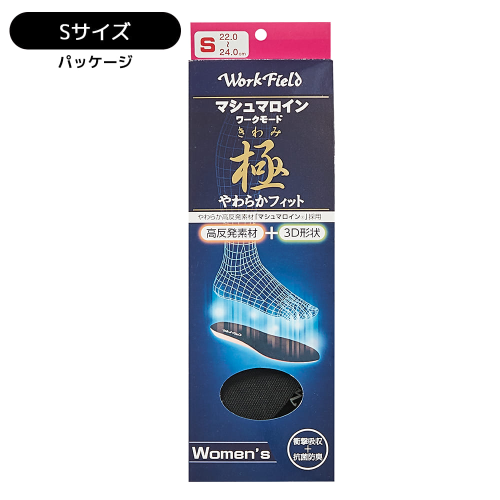 ブルー