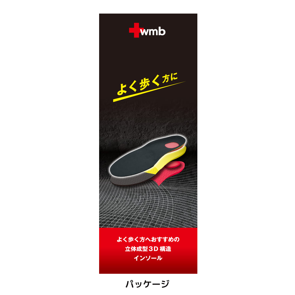 クロ