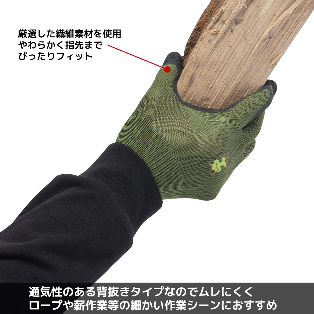 パープル