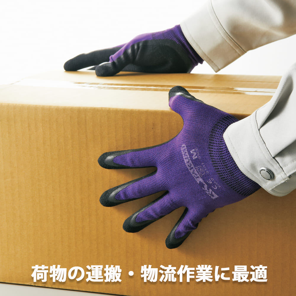 ブラック
