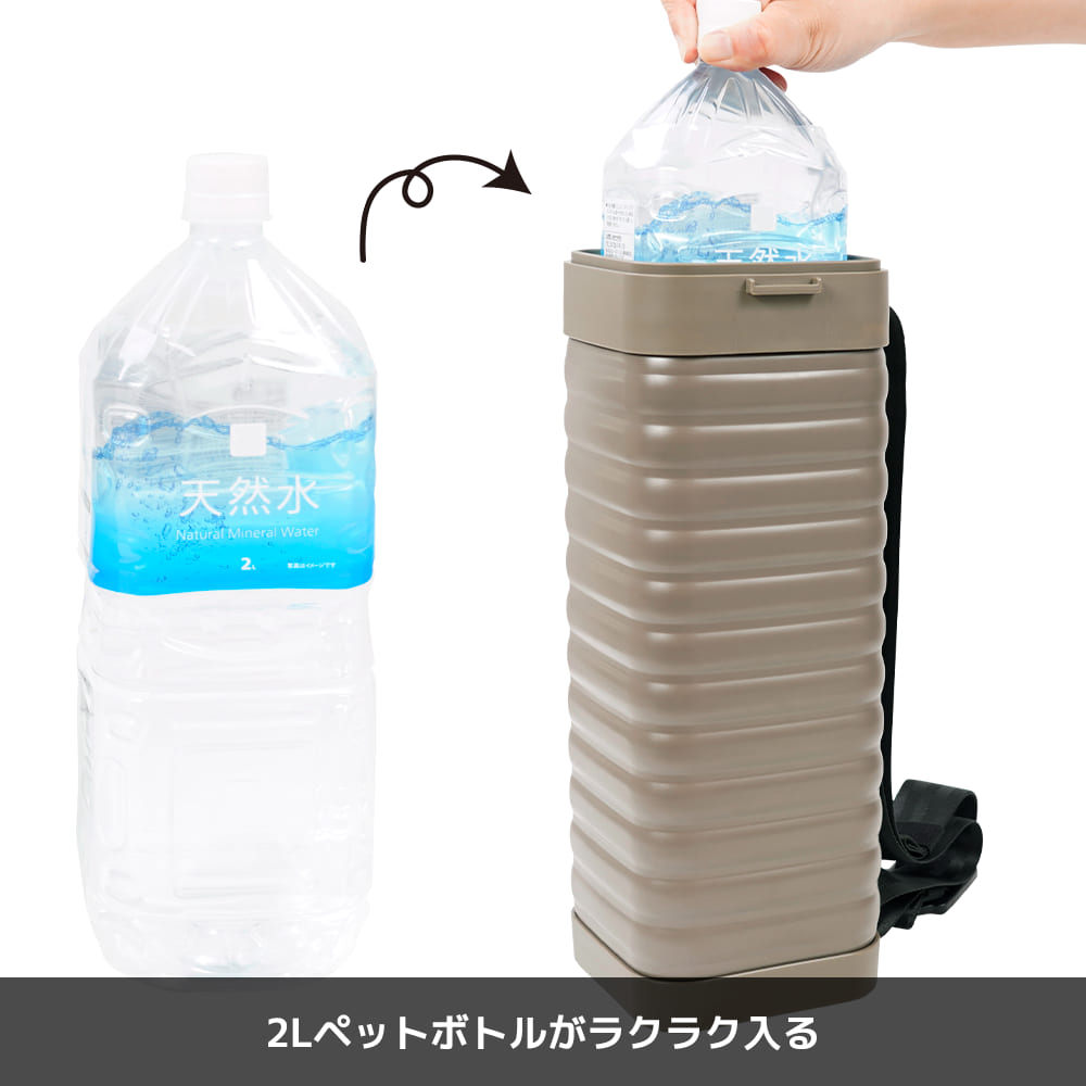 ダークブラウン