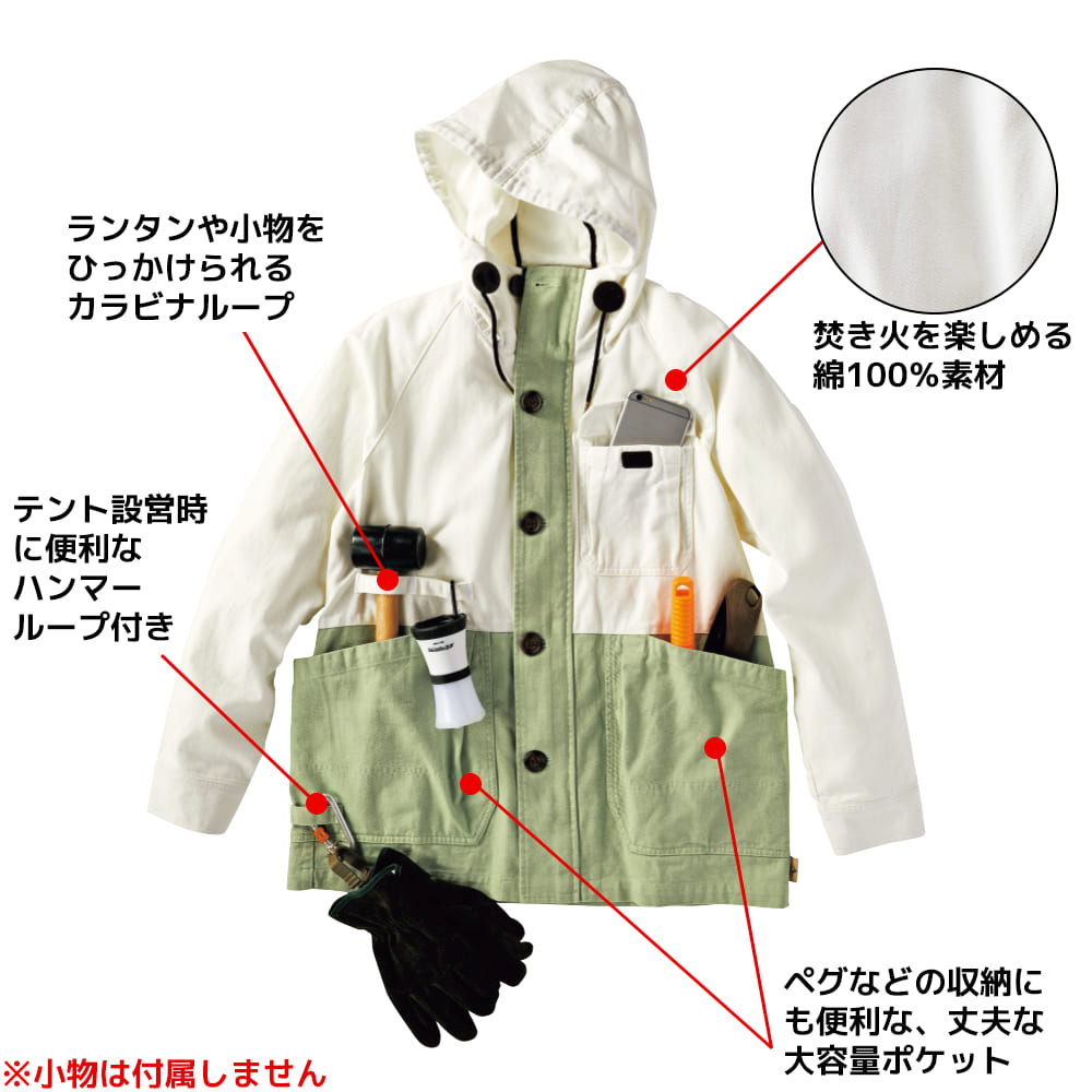 キャメル