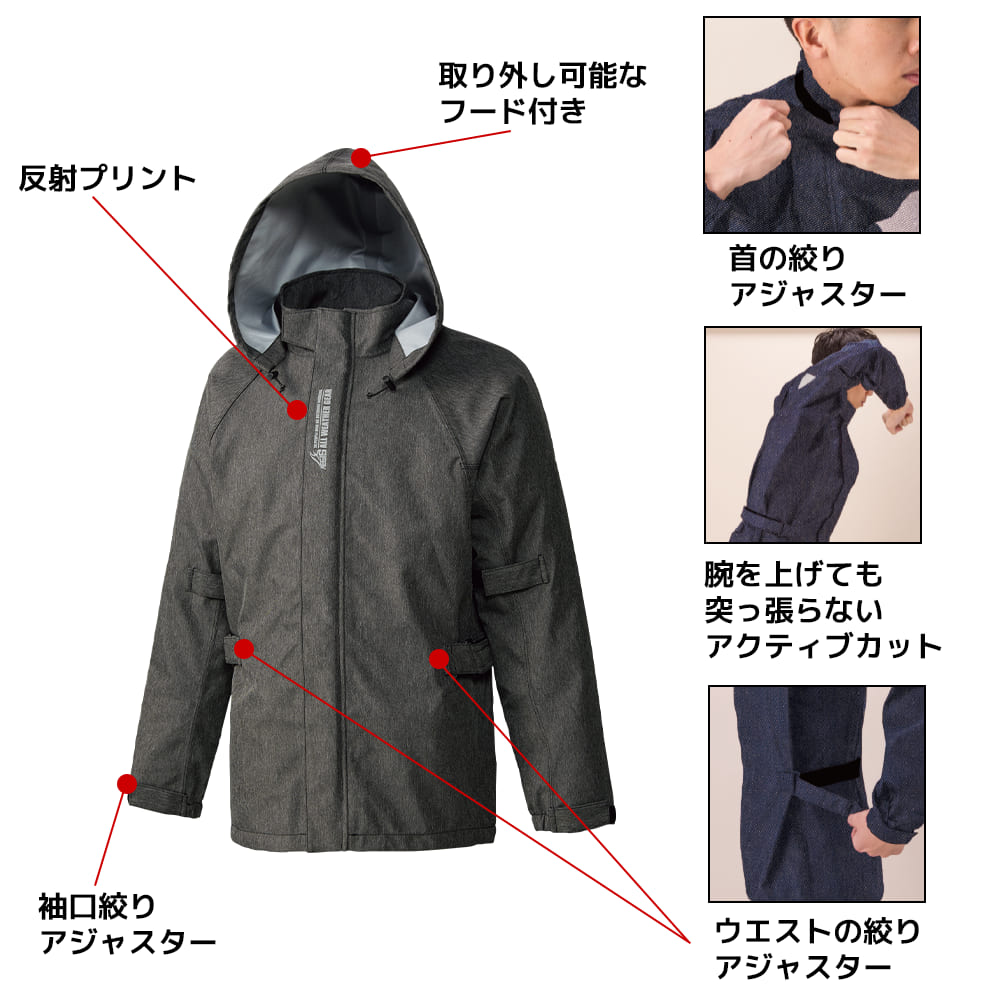ネイビー