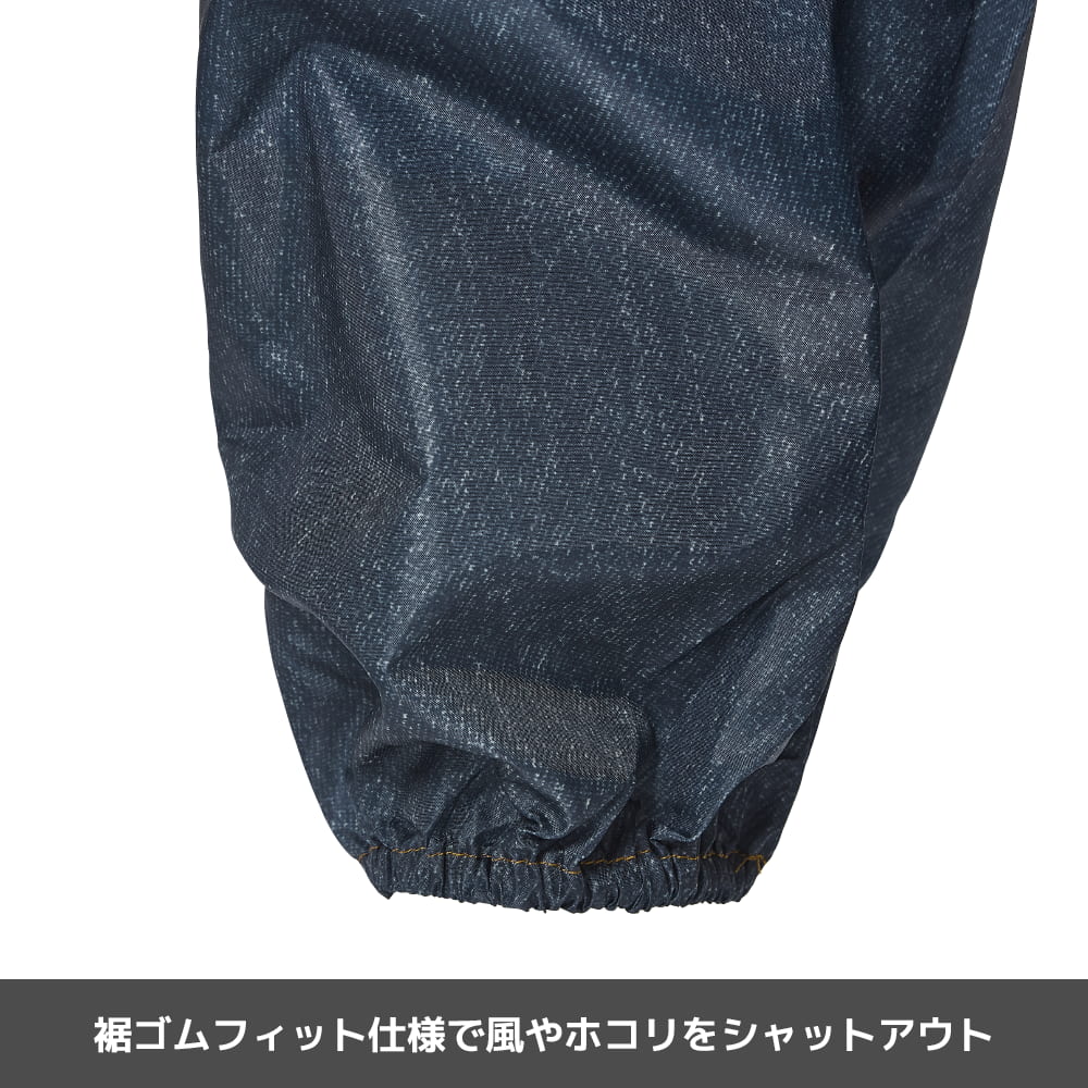 ブラック