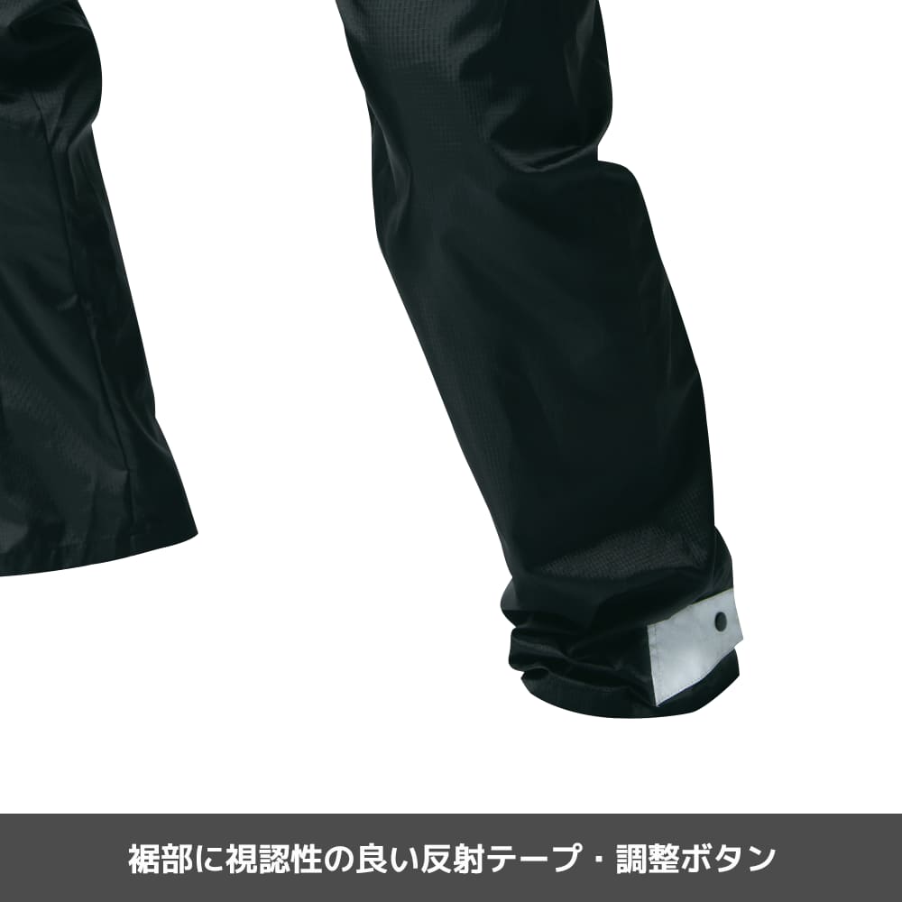ブラック