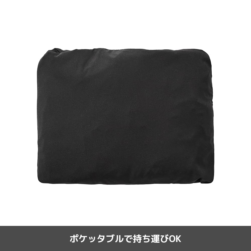 ブラック