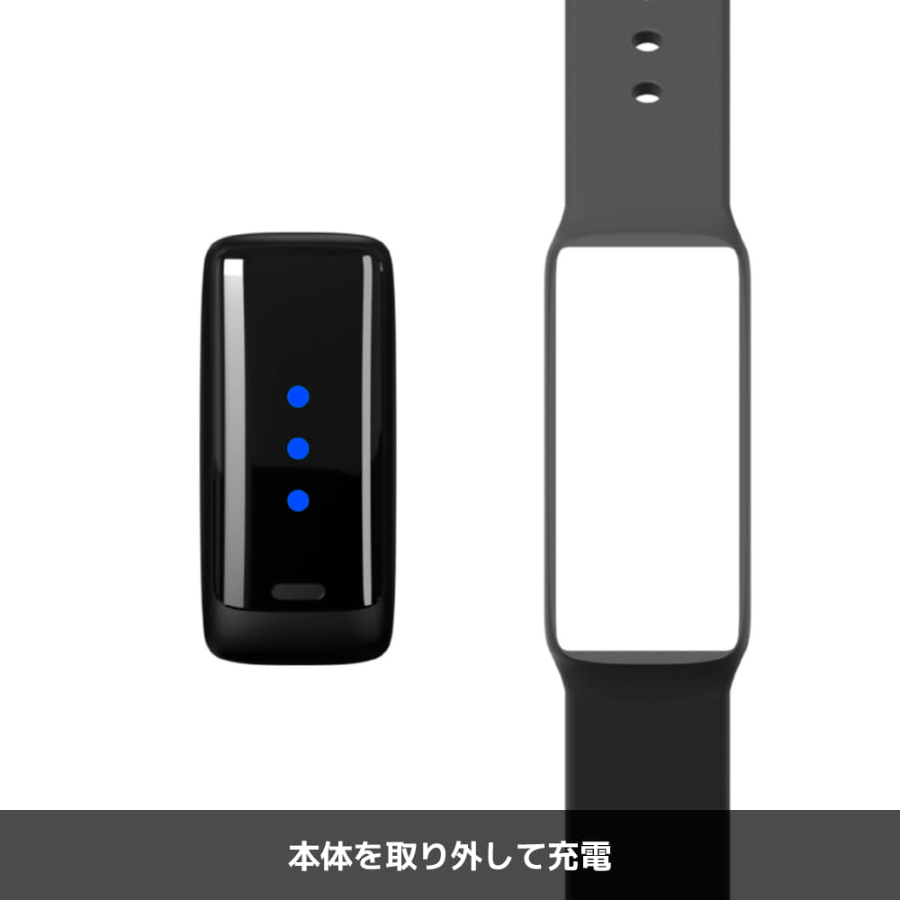 クロ