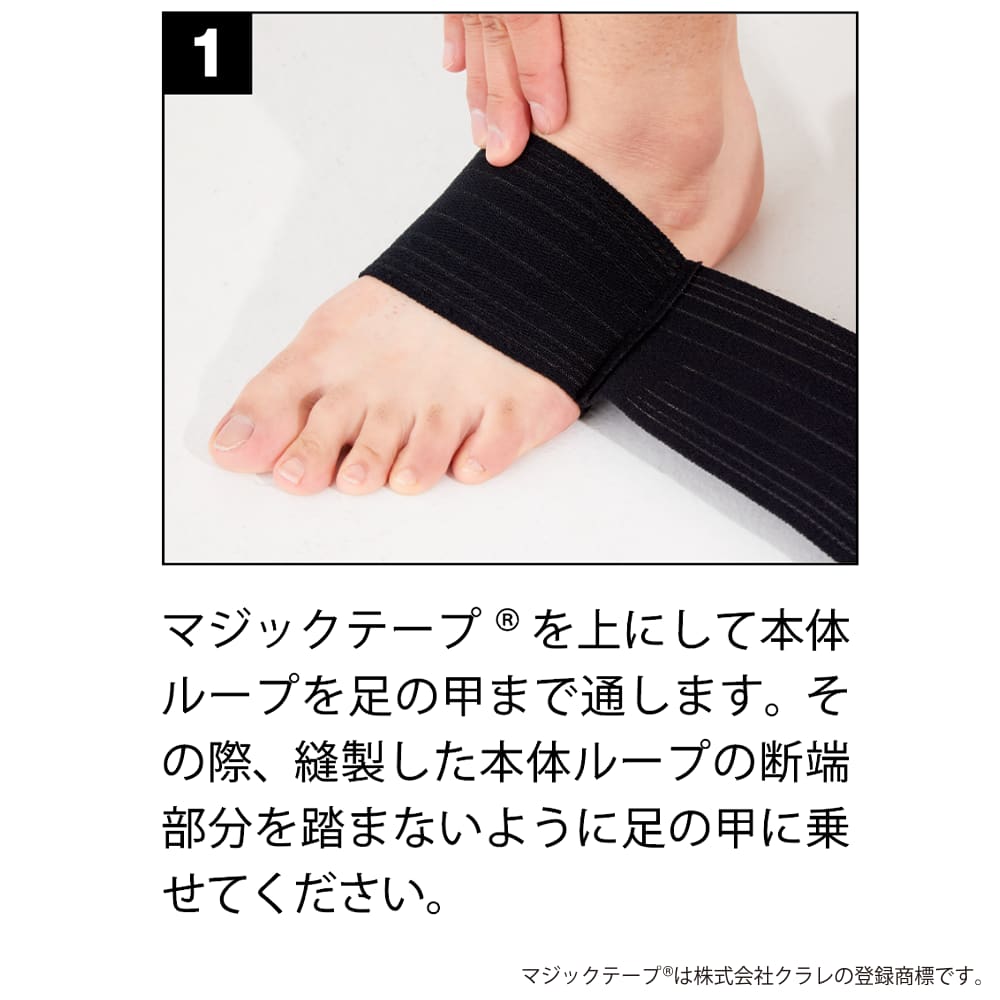 クロ