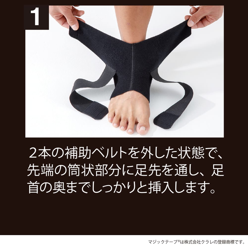 クロ