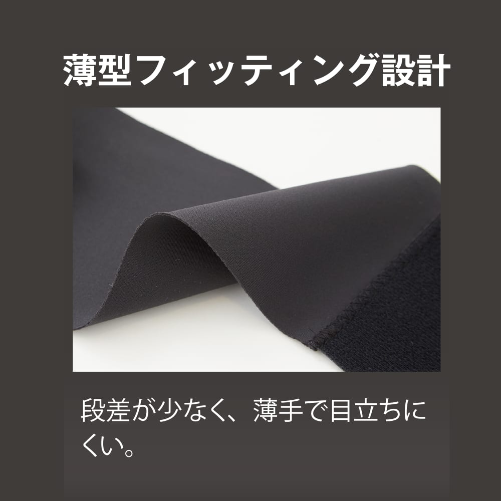 クロ