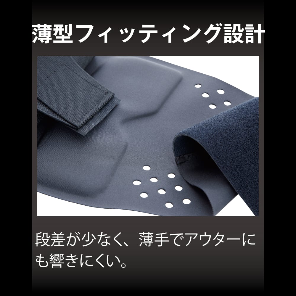 クロ