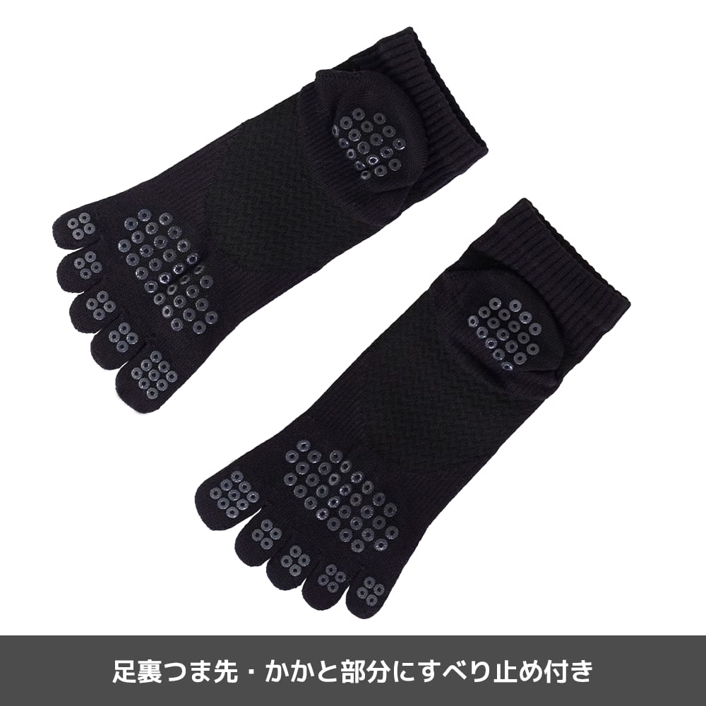 クロ