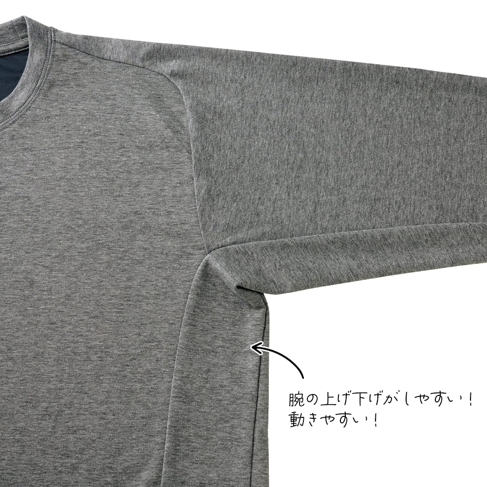 ブラック