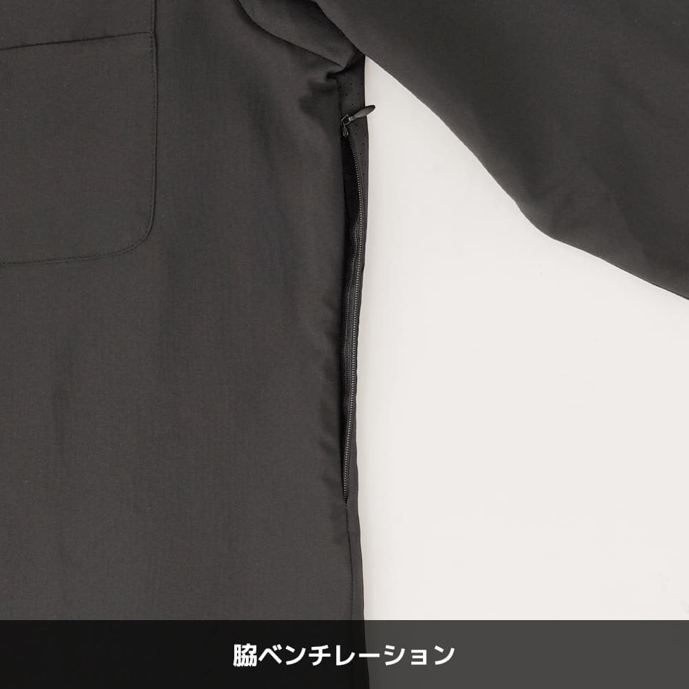 ブラック