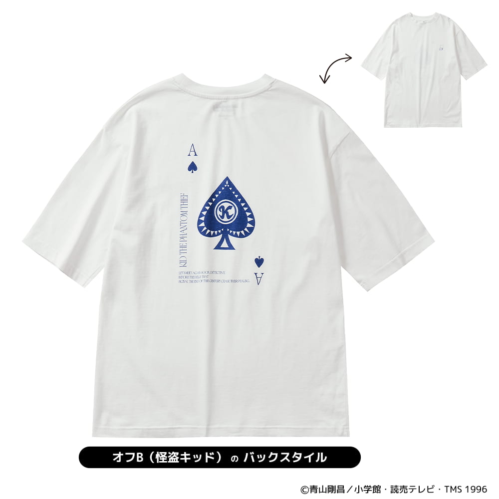 ブラック（灰原哀）