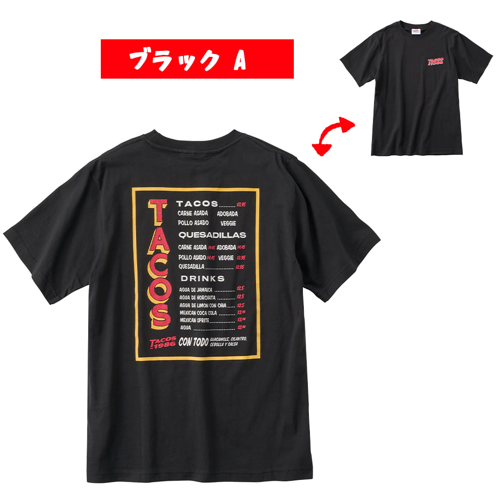 ブラックＡ