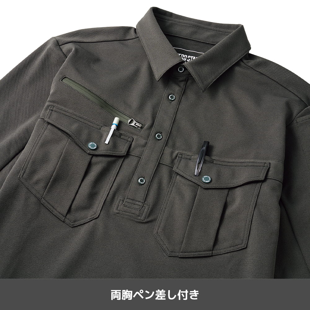 ブラック