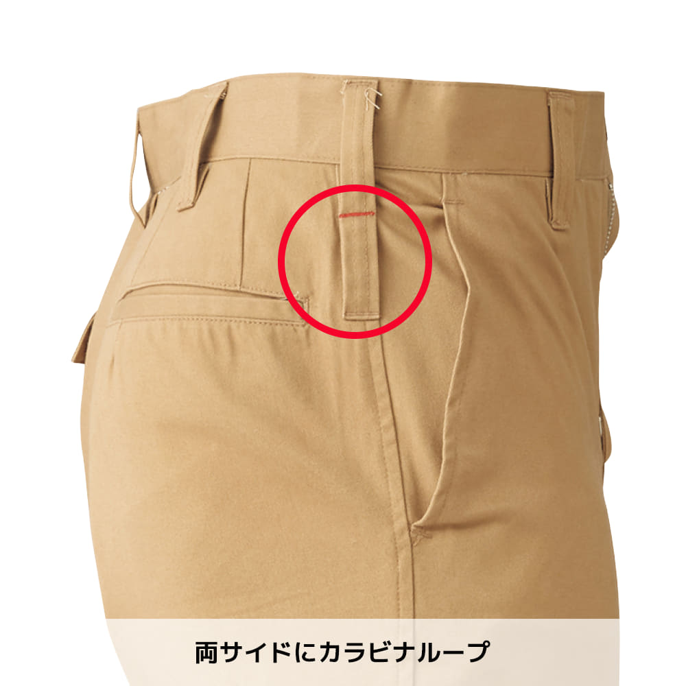 チャコール