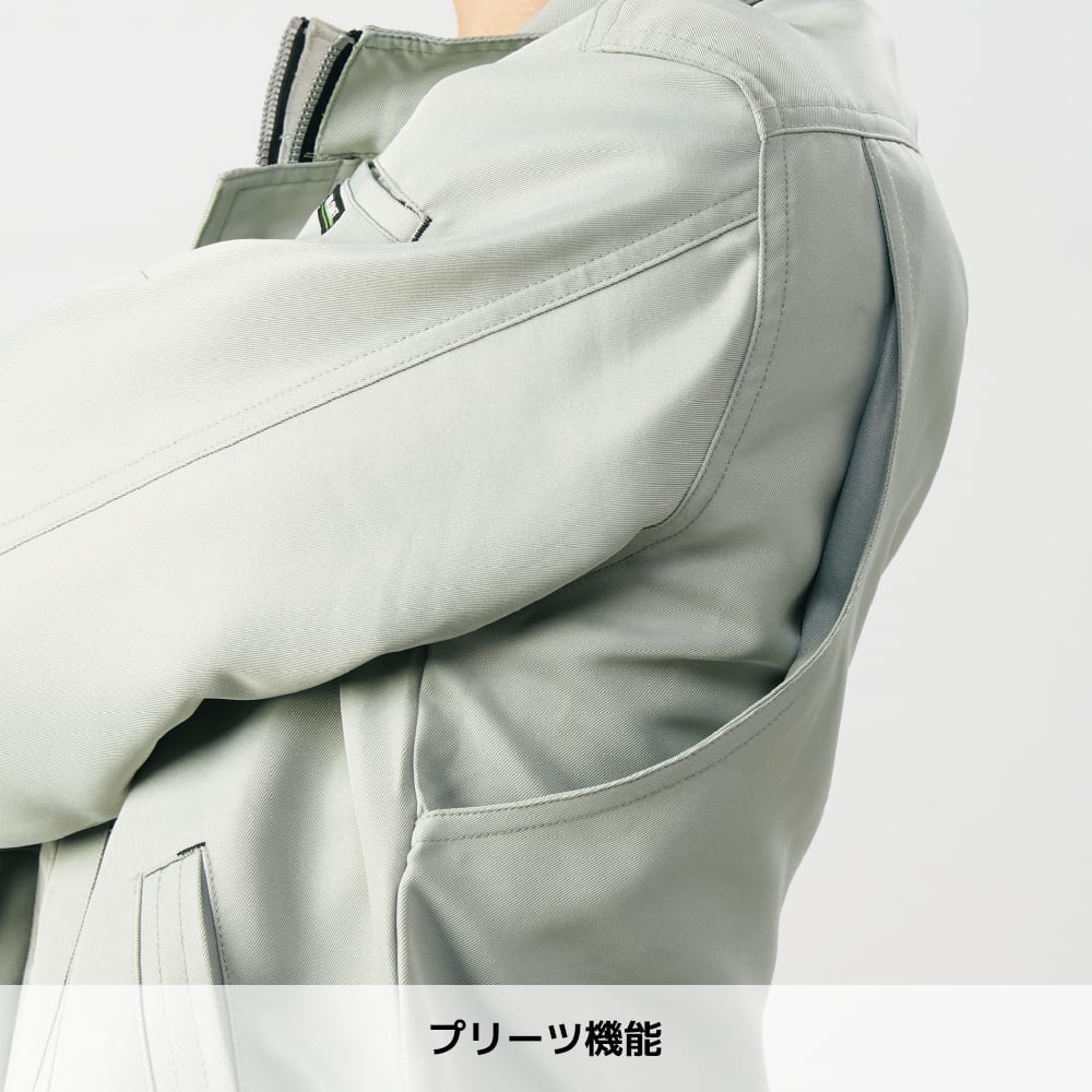 グレー