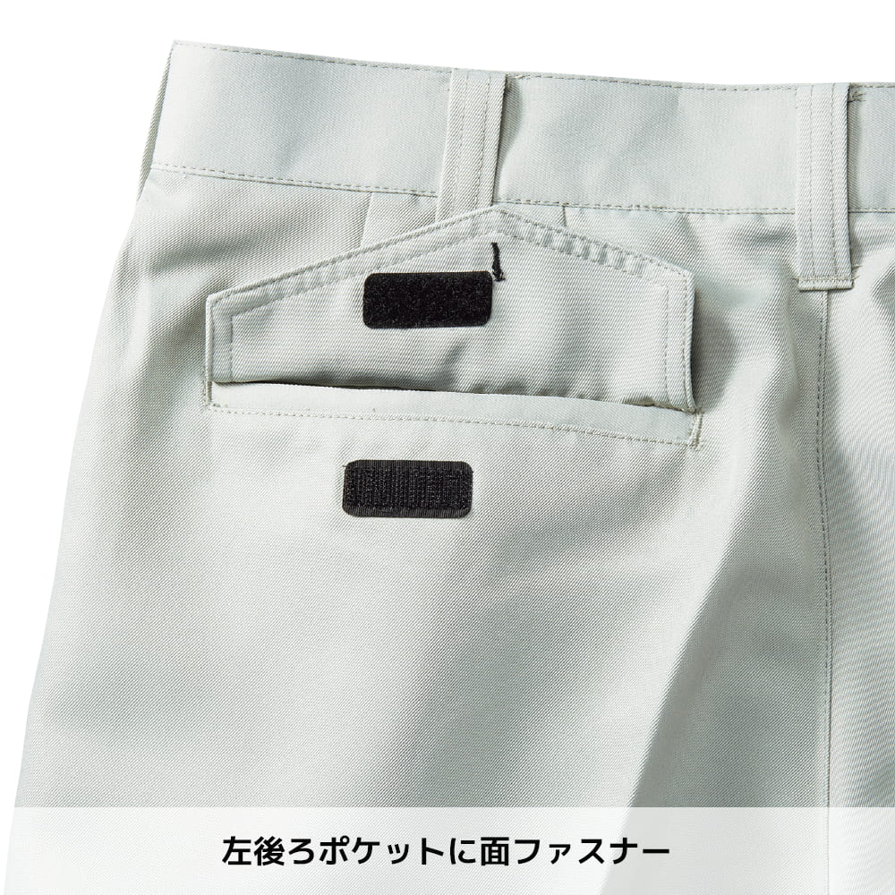 グレー